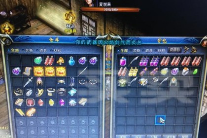 《穿梭未來游戲攻略大全》（掌握游戲技巧，暢游時空之旅） - 玩家心得 - 游戲攻略寶典